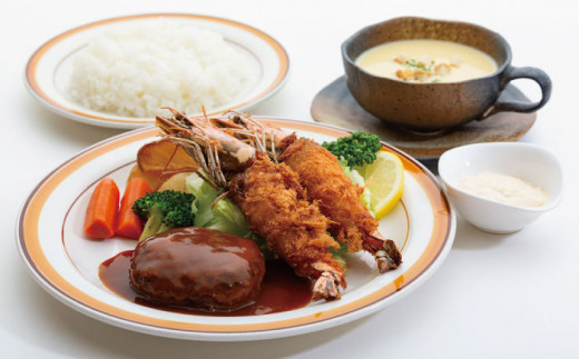 【レモンステーキが絶品】レストランまゆみ お食事券 50,000円分 [OBY003]