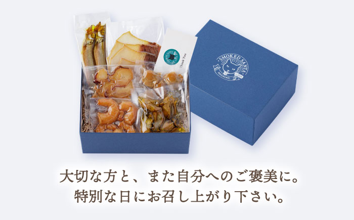 【4回定期便】海鮮おつまみ燻製6点セット 【株式会社ハーブランド】 [OCB018]