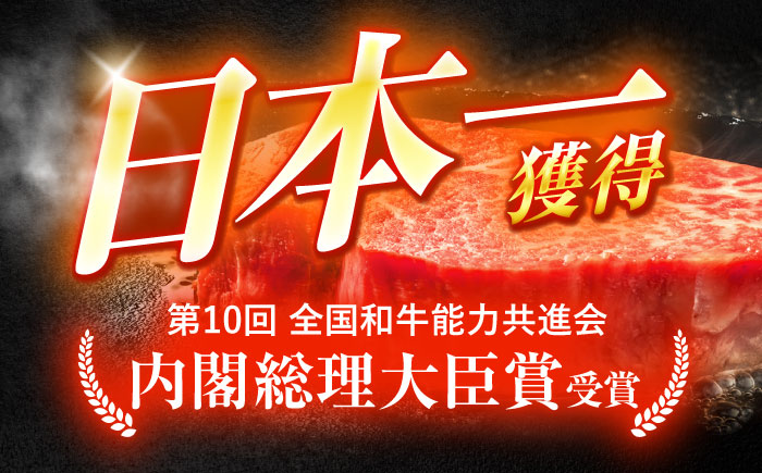 【6回定期便】A5ランク長崎和牛食べ比べ【肉のあいかわ】 [OCH029] / 牛肉 定期便 国産牛 セット