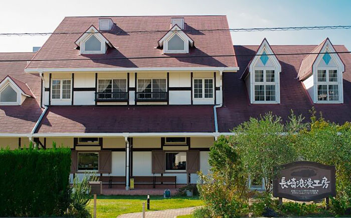 長崎浪漫工房 九州産豚肉使用 ハム詰合せ 4種 1,080g  [OCQ010]