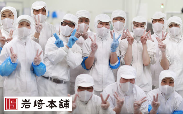 角煮まぶし 計10個 【株式会社岩崎食品】 [OCT045] / 角煮 かくに 角煮 角煮　かくに かくにまぶし