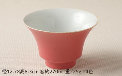 【波佐見焼】nucca 茶碗 (大) ・箸置き 8個Aセット【山下陶苑】 [PC39]