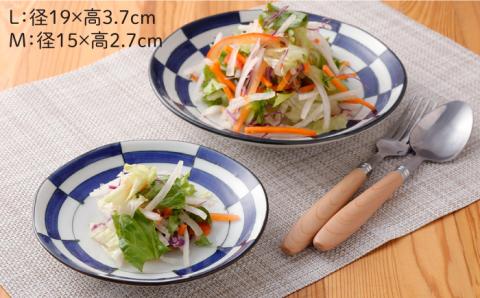 【波佐見焼】 染シリーズ プレート M/L ペア4枚 市松 濃点【山下陶苑】 [PC07]