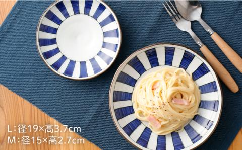 【波佐見焼】 染シリーズ プレート M/L ペア 4枚 幾何紋 短冊【山下陶苑】 [PC14]