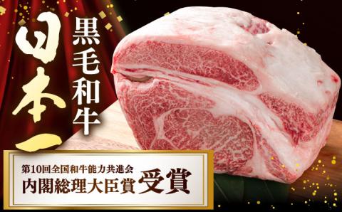 【ステーキソース付】A5ランク リブロース ステーキ 440g 110g×4枚 長崎和牛【肉のあいかわ】[NA44] 肉 牛肉 赤身 リブ リブロースステーキ 焼肉