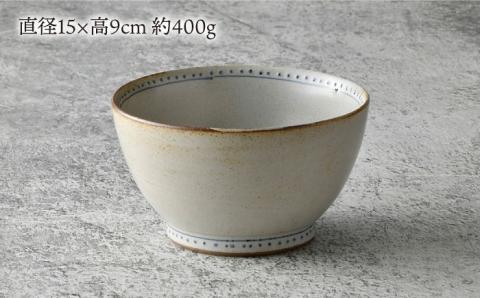 【波佐見焼】ブロンズ 丼 どんぶり (ホワイト) 1点【藍染窯】 [JC48]