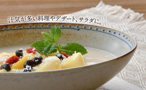 【波佐見焼】ブロンズ オーバルボウル (ホワイト) 1点セット【藍染窯】 [JC50]