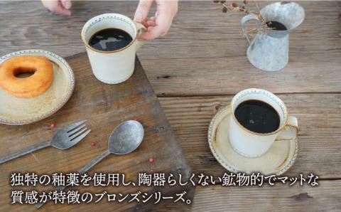 【波佐見焼】ブロンズ マグカップ ・ 15cm プレート ペアセット ホワイト 4点 【藍染窯】 [JC61]