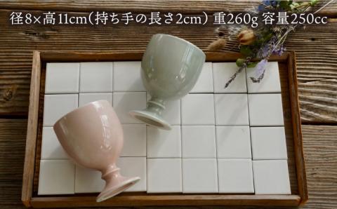 【波佐見焼】iroiro ゴブレット (ペールピンク×ペールグレー) ペアセット 2点【藍染窯】 [JC62]