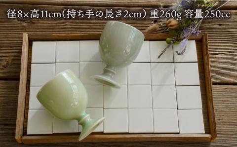【波佐見焼】iroiro ゴブレット (ペールグリーン×ペールグレー) ペアセット 2点【藍染窯】 [JC63]