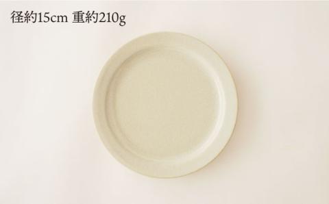 【波佐見焼】Furelu マグカップ・15cm プレート (ブラック×ホワイト) ペアセット 4点【藍染窯】 [JC66]