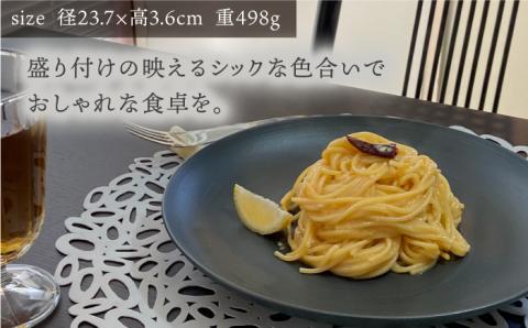 【波佐見焼】Shabbyカラー 24cm プレート 4色セット 大皿 パスタ皿 【和山】 [WB139]