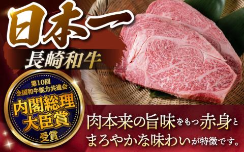 【年内発送】【日本一の和牛】牛肉 切り落とし 長崎和牛 計800g （400g×2パック）【肉のマルシン】 [FG05] 肉 牛肉 赤身 小分け しゃぶしゃぶ すき焼き 年内発送 年内配送