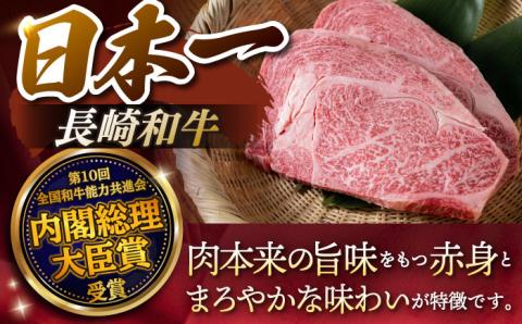 【年内発送】【日本一の和牛】牛肉 切り落とし 長崎和牛 計1.0kg （500g×2パック）【肉のマルシン】 [FG06] 肉 牛肉 赤身 小分け しゃぶしゃぶ すき焼き 年内発送 年内配送