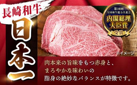 【12回定期便】【限定生産】特選霜降 サーロインステーキ 長崎和牛 出島ばらいろ（400g/回）【肉のマルシン】 [FG16] 肉 牛肉 ステーキ サーロイン 焼肉 定期便