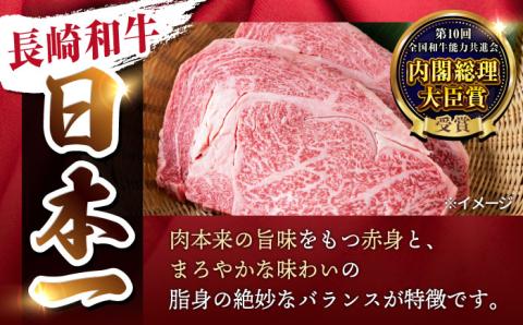 【6回定期便】【限定生産】牛肉 切り落とし 長崎和牛 出島ばらいろ（800g/回）【肉のマルシン】 [FG30] 肉 牛肉 赤身 小分け しゃぶしゃぶ すき焼き 定期便