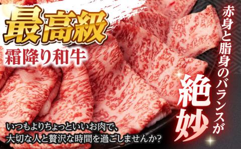 【全3回定期便】 肩ロース スライス 650g 長崎和牛 A4 ～ A5ランク 【肉のふじた】 [AG08] 肉 牛肉 ロース しゃぶしゃぶ すき焼き 定期便