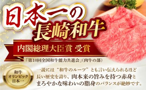 A4 A5等級 和牛 すき焼き しゃぶしゃぶ レモンステーキ リブロース スライス 2kg【川下畜産】 [YA04] 肉 牛肉 ステーキ リブ 焼肉