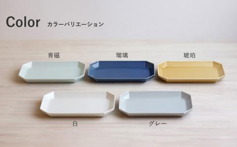 【波佐見焼】八角シリーズ プレート M/L・小付け・ カップ 5色20点セット 小鉢 角皿 【和山】 [WB03]