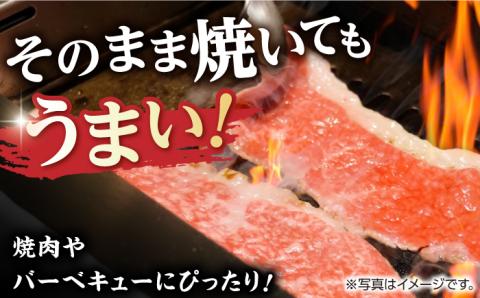 ウデ 1.2kg 600g×2P 長崎和牛 [YA12]  肉 牛肉 すき焼き しゃぶしゃぶ