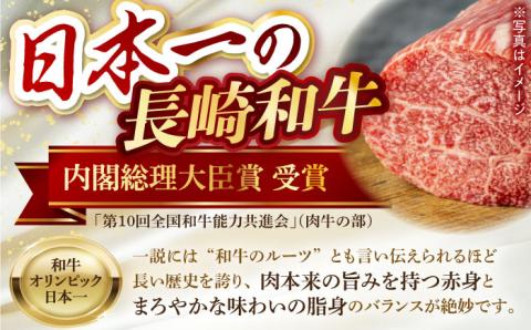 モモブロック 1.1kg 長崎和牛 [YA17]  肉 牛肉 モモ ステーキ 焼肉