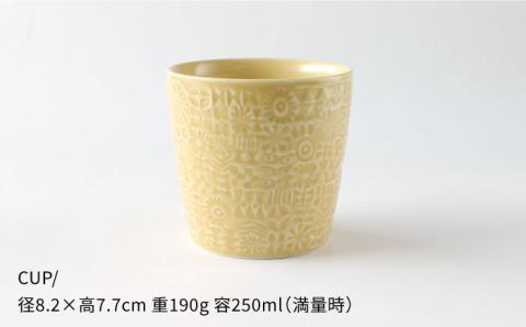 【波佐見焼】PATTERNED シリーズ yellow 4点セット【BIRDS’ WORDS】 [CF017]