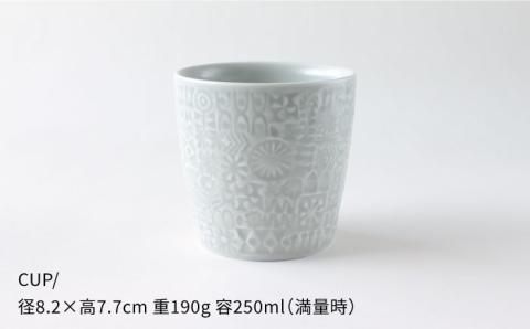 【波佐見焼】PATTERNED シリーズ morning mist 4点セット【BIRDS’ WORDS】 [CF019]