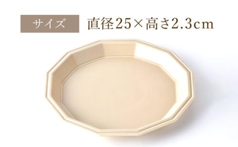 【波佐見焼】面取大皿 プレート ペアセット （ベージュ・アメ釉） 食器 陶器 【重山陶器】 [ZB26]