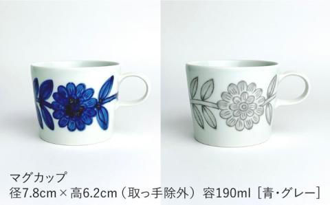 【波佐見焼】デイジー マグカップ＆ソーサー・ポット Sサイズ 5点セット（青・グレー）【西山】【NISHIYAMAJAPAN】 [CB107]