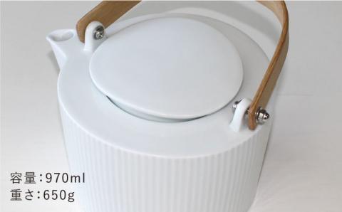 【波佐見焼】線彫白マット ティーポット 急須 (ステンレス茶こし付)【石丸陶芸】 [LB23]