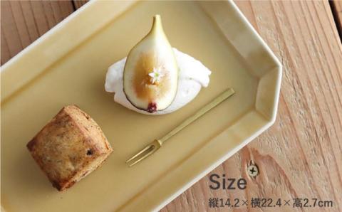 【波佐見焼】八角 プレート L 琥珀2枚セット 皿 食器 プレート 【和山】 [WB70]