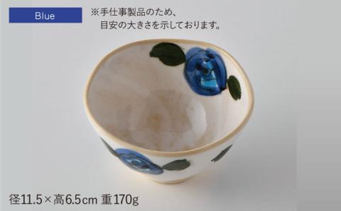 【波佐見焼】茶碗 ペアセット モダン ローズ 【ROXY】 [SB114]