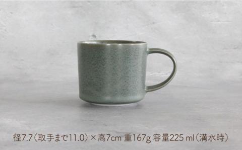 【波佐見焼】Naturalシリーズ マグカップ M 2個セット （グリーン） スープカップ スープマグ ケーキ皿【光春窯】 [XD34]