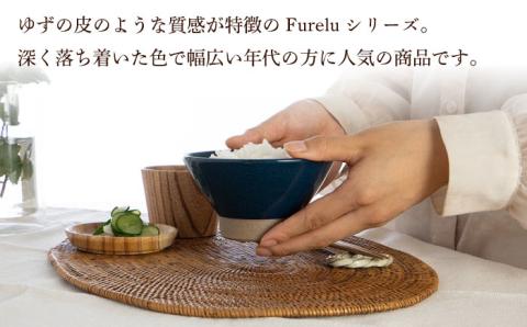 【波佐見焼】Furelu くらわんか碗（ホワイト・ブルー）2点セット 食器  皿 茶碗 ペア【藍染窯】 [JC131]
