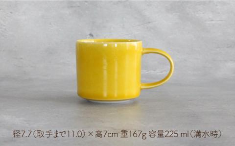 【波佐見焼】Naturalシリーズ マグカップ M 2個セット （イエロー）【光春窯】 スープカップ スープマグ [XD46]