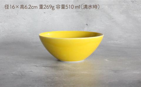 【波佐見焼】Naturalシリーズ ボウル 2個セット （イエロー）【光春窯】 スープカップ 小鉢 [XD47]