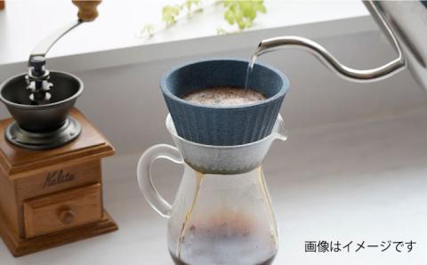 【波佐見焼】セラミック コーヒーフィルター 兼 ドリッパー （ダークグレー） コーヒー 食器 皿 【まるしん】 [WD10]