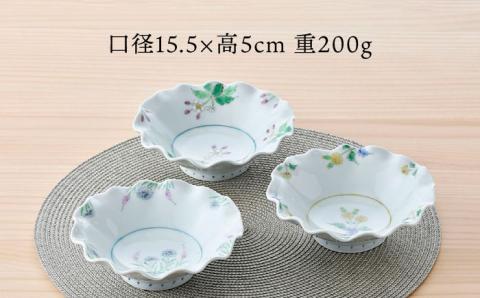 【波佐見焼】野の花 渕なぶり 小鉢 3点セット 食器 皿 ボウル【藍水】 [GB46]