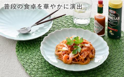 【波佐見焼】RINKA 21.5cm プレート 2枚セット 青磁【長十郎窯】 [AE34]