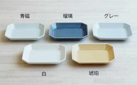【波佐見焼】八角 プレート M 5枚セット 食器 角皿 【和山】 [WB120]