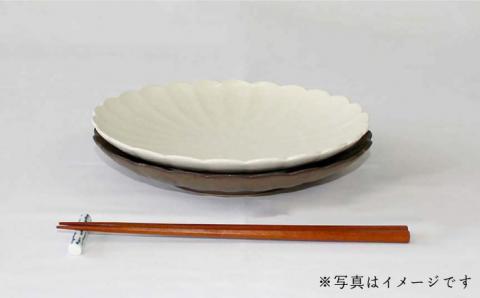 【波佐見焼】ブロンズ・雪化粧 ペア 7寸皿 プレート【石丸陶芸】[LB72]