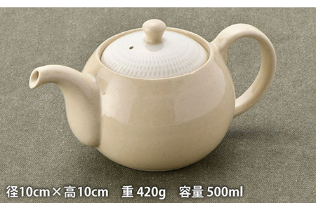 【波佐見焼】飛び鉋 ポット・カップセット 急須 ティーカップ 湯呑み 【トーエー】 [QC38]