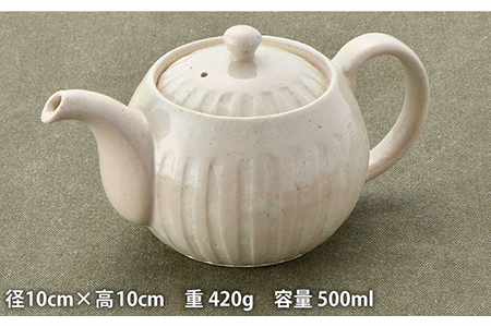 【波佐見焼】白しのぎ ポット・ カップ セット 急須 ティーポット 湯呑み【トーエー】 [QC42]