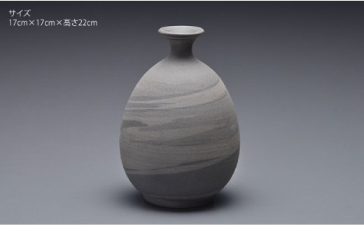 【波佐見焼】作：立井清人 練象嵌細首花瓶 花瓶 木箱入り【治甫窯】【くらわんか】 [AA24]