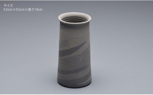 【波佐見焼】作：立井清人 練象嵌草紋花筒 花筒 木箱入り【治甫窯】【くらわんか】 [AA25]