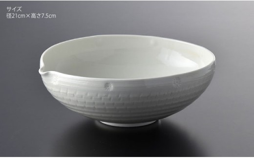 【波佐見焼】作：長山陽一 雨菊鉢(大) 菊鉢【くらわんか】 [AA34]