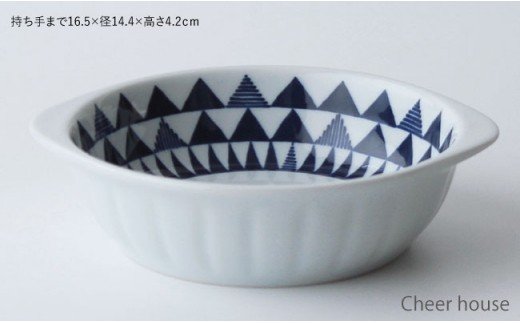 【波佐見焼】グラタン鉢 グラタン皿 5個セット【Cheer house】 [AC16]