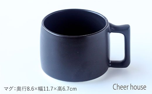 【波佐見焼】Cheerful 角 プレート ブラック 4点セット【Cheer house】 [AC22]