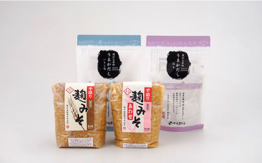 【長崎の海と大地の恵みを凝縮】麹味噌とだしの詰合わせ【原味噌本店】 [CA05]