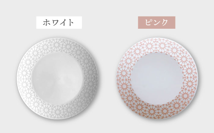 【波佐見焼】センティアカレイド 20cm プレート 4枚セット【西山】【NISHIYAMAJAPAN】 [CB33]